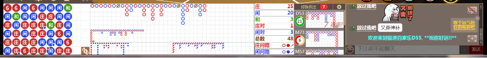 D55 0710.png