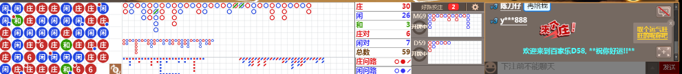 D58 0706.png
