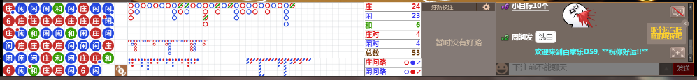 D59 0734.png