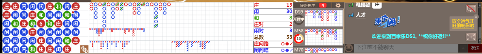 D51 0825.png