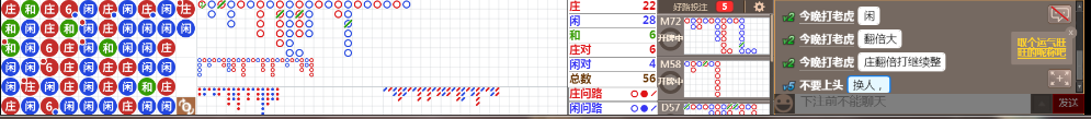 D53 0838.png