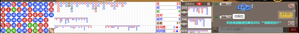 D55 0826.png
