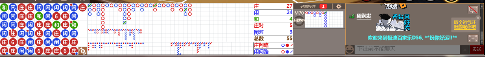 D56 0737.png