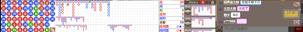 D59 0826.png