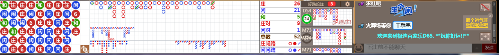 D65 0712.png