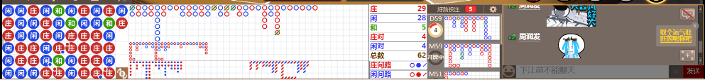 D65 0827.png
