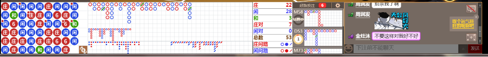 D66 0839.png