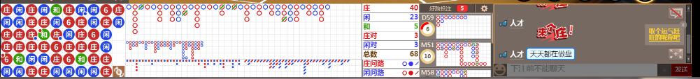 D67 0707.png