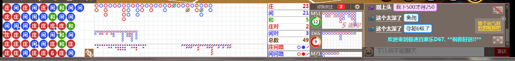 D67 0735.png
