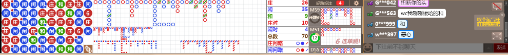 D68 0827.png