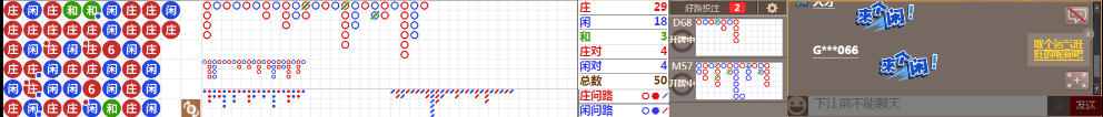 D69 0717.png