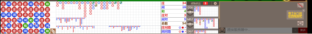 M52 0718.png