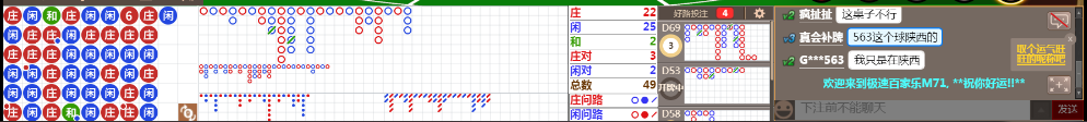 M71 0724.png