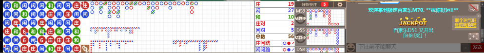 M70 0828.png