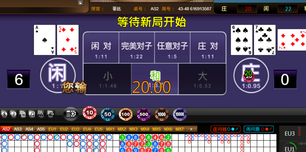 bc2c93a9ccbcc634bdf2d5f06751384e.png