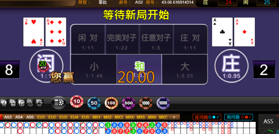 887fe300410c600ba2184f977c946ae6.png