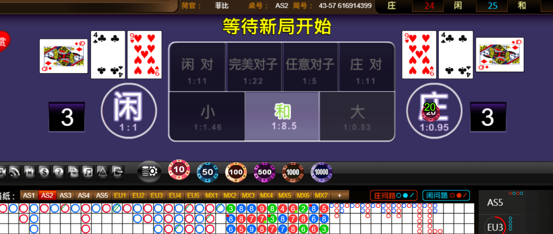 2304bad0da69465e9d53f9f018779d2d.png