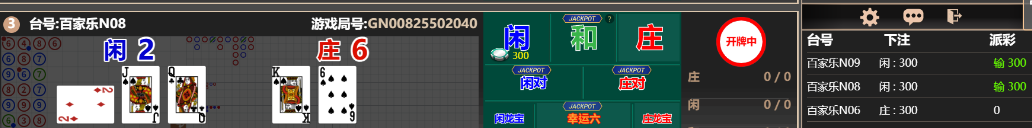 222222.png