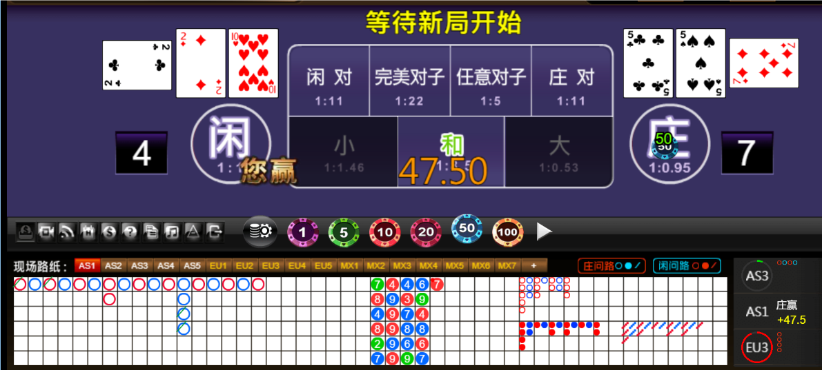QQ20250502-181522.png