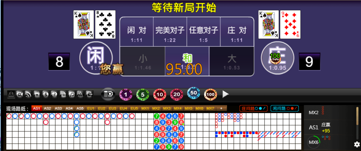 QQ20250502-181755.png