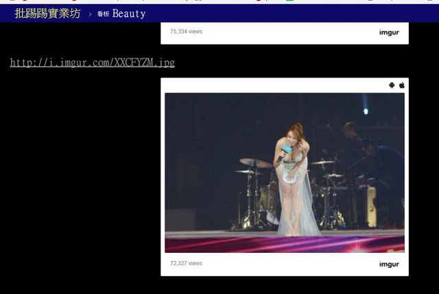 4543427.webp