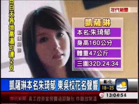 4543459.webp