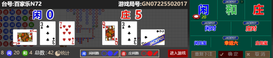 33a6c80b4784d7c5a2b73eadf70008c7.png