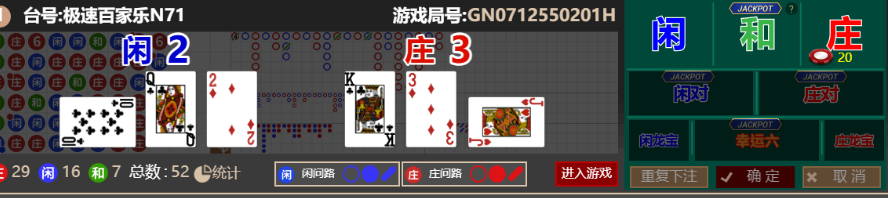 4d0a2e7212752f027ecde0588b748194.png