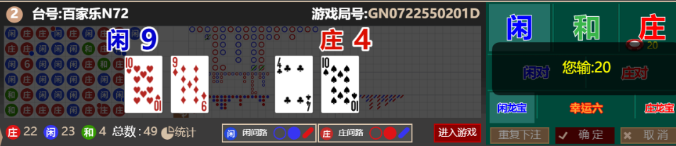 9e10fcfa1d538ceb7c049d13655f2371.png
