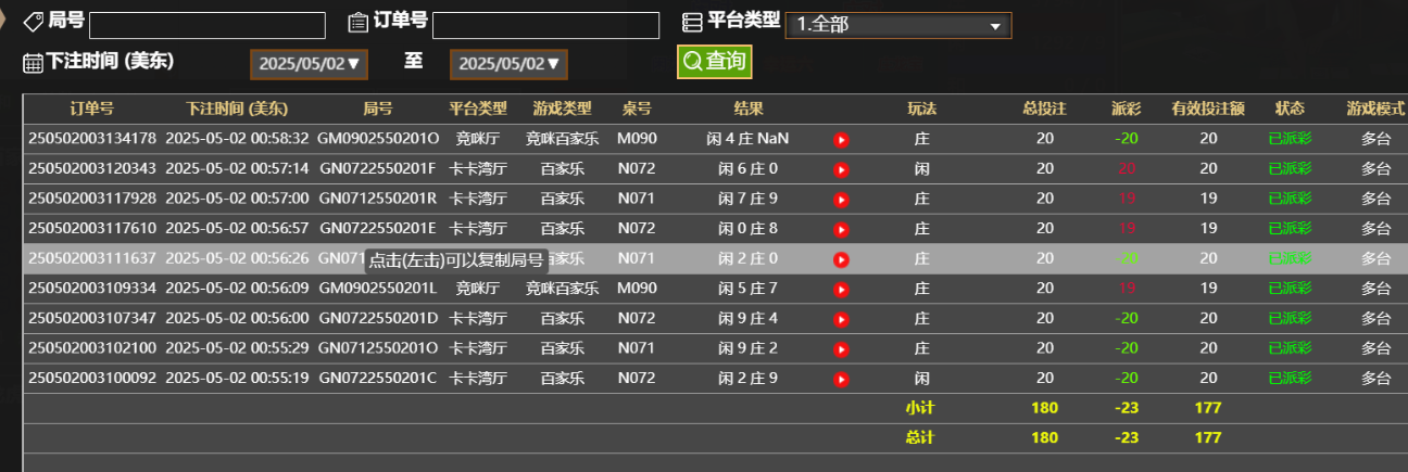 d26f8be8db76b4bd0b70103cf57132f4.png