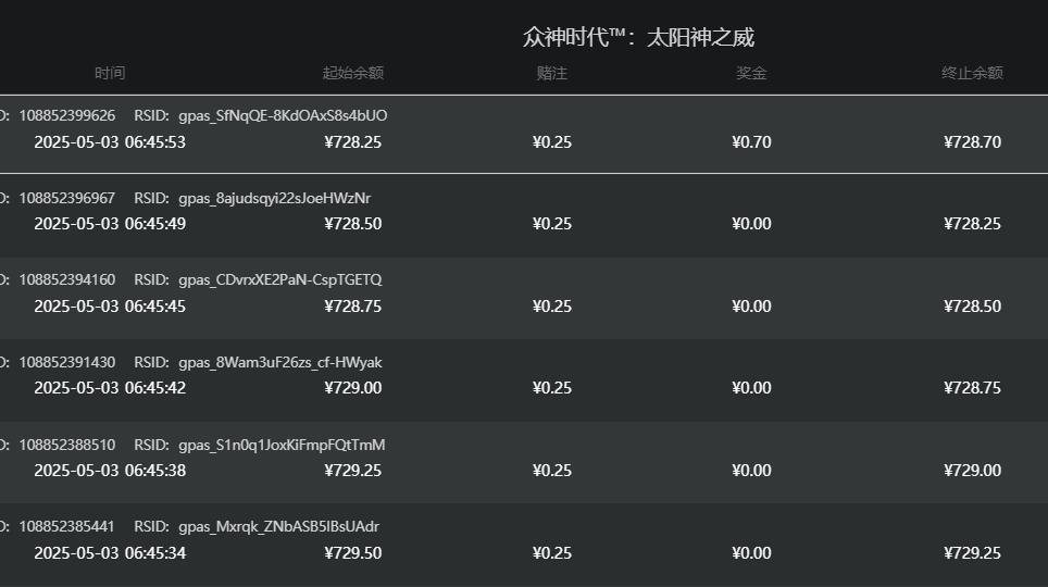 QQ截图20250503064616.jpg