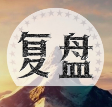微信截图_20250502095403.png