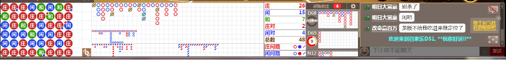 D51 0747.png