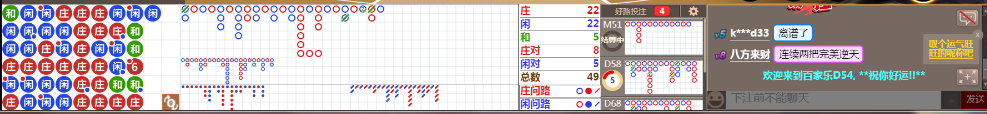 D54 0738.png