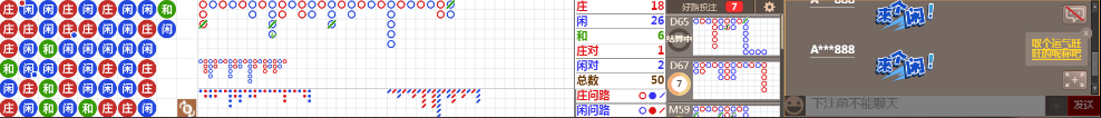 D55 0729.png
