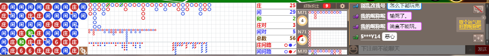 D57 0752.png