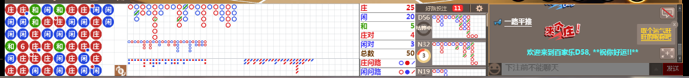 D58 0746.png