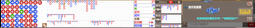 D59 0733.png