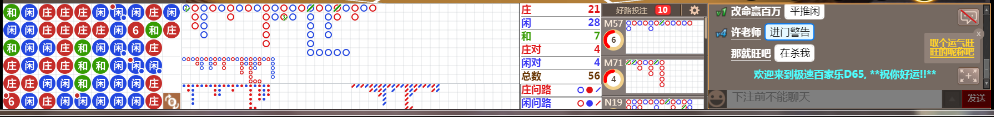 D65 0735.png