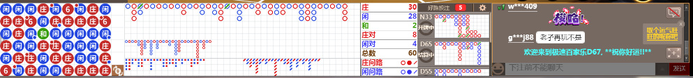 D67 0728.png