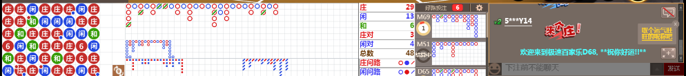 D68 0737.png