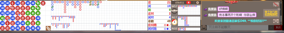 D69 0735.png