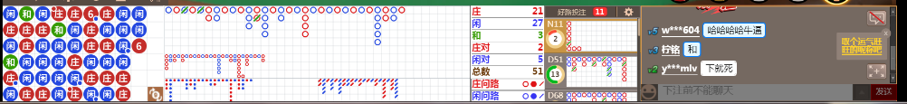 M51 0742.png