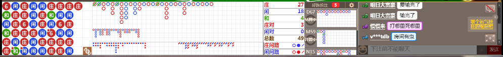 M71 0750.png