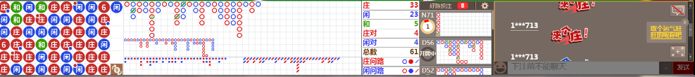 D58 0752.png