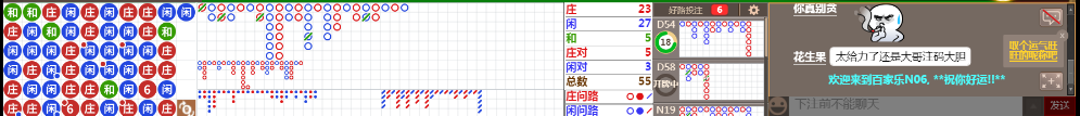 N06 0726.png