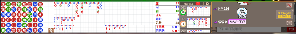 N09 0748.png