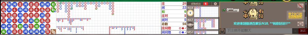 N10 0754.png