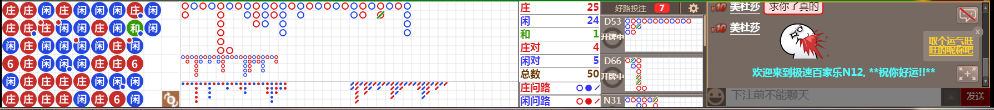 N12 0732.png