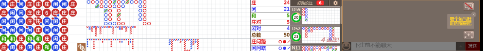 N17 0756.png